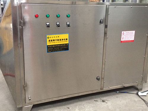 　　電子廠廢氣凈化采用光氧<a href='http://www.htfund.com.cn/products/chuchen/jh/gongyefeiqichuli/' target='_blank' title='廢氣處理設(shè)備' ><strong>廢氣處理設(shè)備</strong></a>如何  　　關(guān)鍵詞：電子廠廢氣凈化，光氧<a href='http://www.htfund.com.cn/products/chuchen/jh/gongyefeiqichuli/' target='_blank' title='廢氣處理設(shè)備' ><strong>廢氣處理設(shè)備</strong></a>  　　電子廠廢氣處理一般采用什么廢氣處理設(shè)備？  　　光催化氧化法：采用C波段（僅次于切割不銹鋼的激光，強(qiáng)于氬弧焊光源的數(shù)十倍強(qiáng)度）在設(shè)備內(nèi)，強(qiáng)裂解惡臭物質(zhì)分子鏈，改變物質(zhì)結(jié)構(gòu)，將高分子污染物質(zhì)，裂解、氧化成為低分子無(wú)害物質(zhì)，如水和二氧化碳等；
