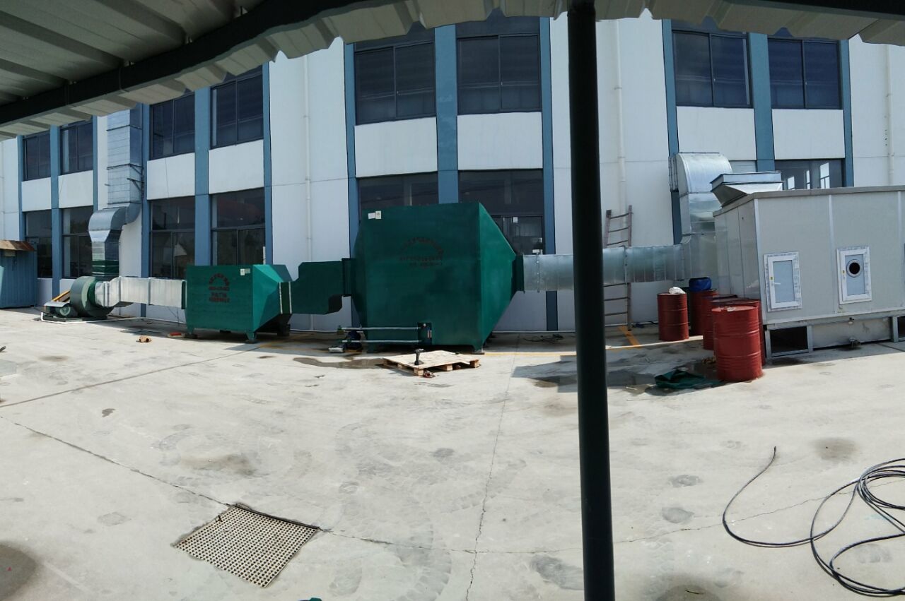 造紙廠(制漿)<a href='http://www.htfund.com.cn/products/chuchen/jh/gongyefeiqichuli/' target='_blank' title='廢氣處理設備' ><strong>廢氣處理設備</strong></a>_	造紙廠制漿車間uv光氧化<a href='http://www.htfund.com.cn/products/chuchen/jh/gongyefeiqichuli/' target='_blank' title='廢氣處理設備' ><strong>廢氣處理設備</strong></a> 制漿造紙廠廢氣處理方法-制漿造紙廠廢氣處理設備 