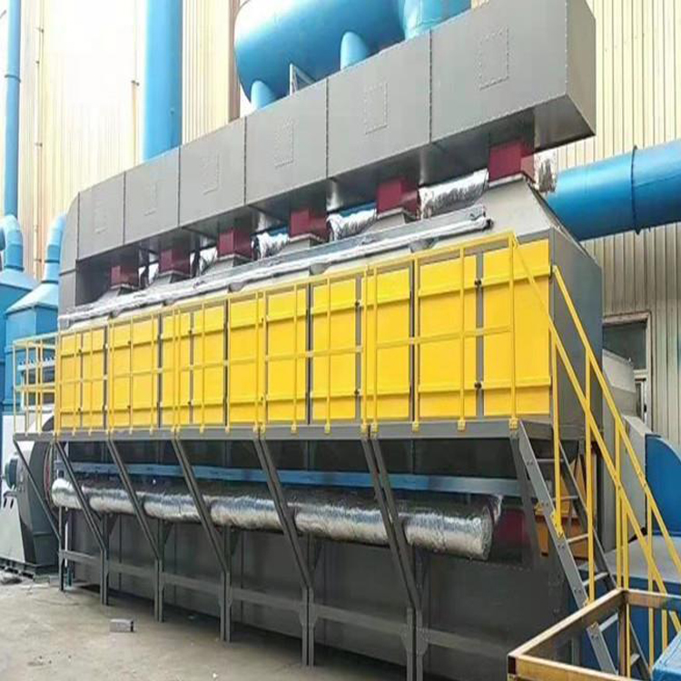  塑料造粒廢氣處理工程 注塑機(jī)廢氣處理 橡膠<a href='http://www.htfund.com.cn/products/chuchen/jh/gongyefeiqichuli/' target='_blank' title='廢氣處理設(shè)備' ><strong>廢氣處理設(shè)備</strong></a> 工業(yè)煙塵凈化設(shè)塑料廢氣處理設(shè)備 橡膠廢氣處理設(shè)備廠家 垃圾處理廠廢氣處理  湖州橡膠廢氣處理 不銹鋼噴淋塔 印刷行業(yè)廢氣治理  大風(fēng)量催化燃燒處理設(shè)備 酸霧PP洗滌塔 噴漆印刷橡膠廢氣